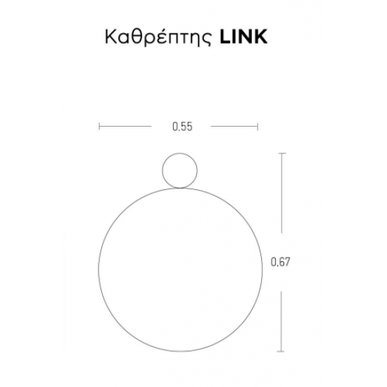 Κρεμαστός Καθρέπτης Iron Link Φ55 εκ. Black (Μαύρος)